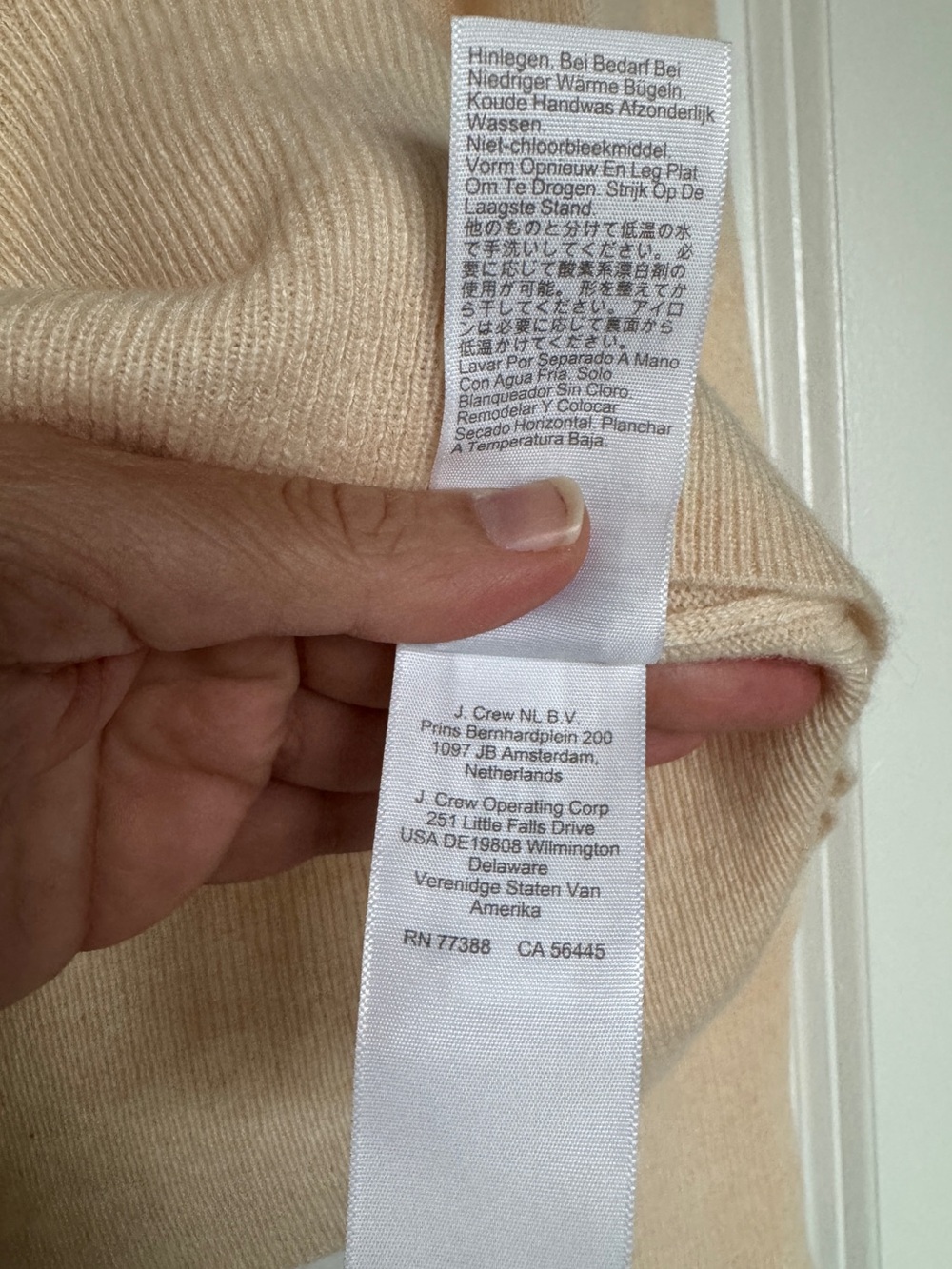 NWT J. CREW 100% cashmere classic-fit crewneck sweater hthr natural small BA400 - Picture 9 of 15
